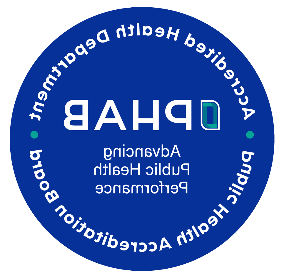 Public Heatlth Accreditation Board logo